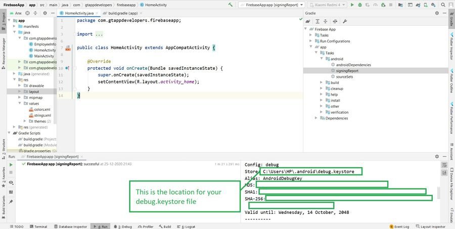 Keystore path android studio что это