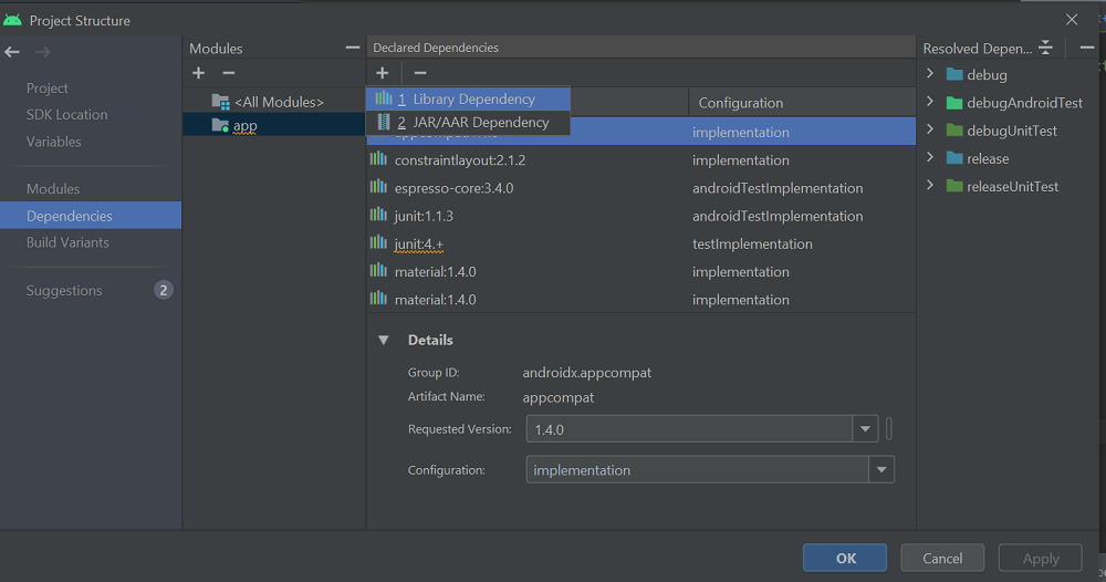 Android studio зависимости