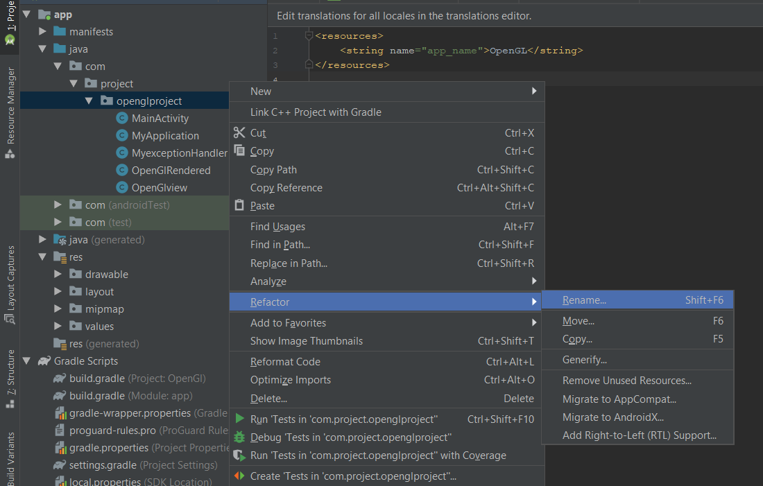 Как переименовать проект android studio