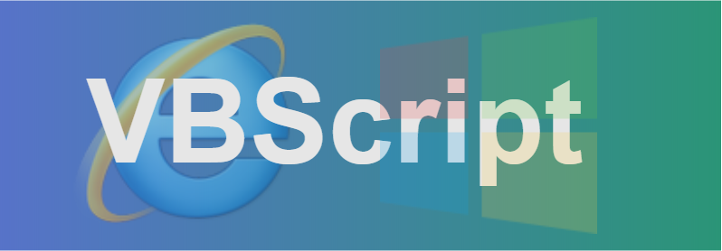 Visual basic script. VBSCRIPT. VBSCRIPT логотип. VBS.