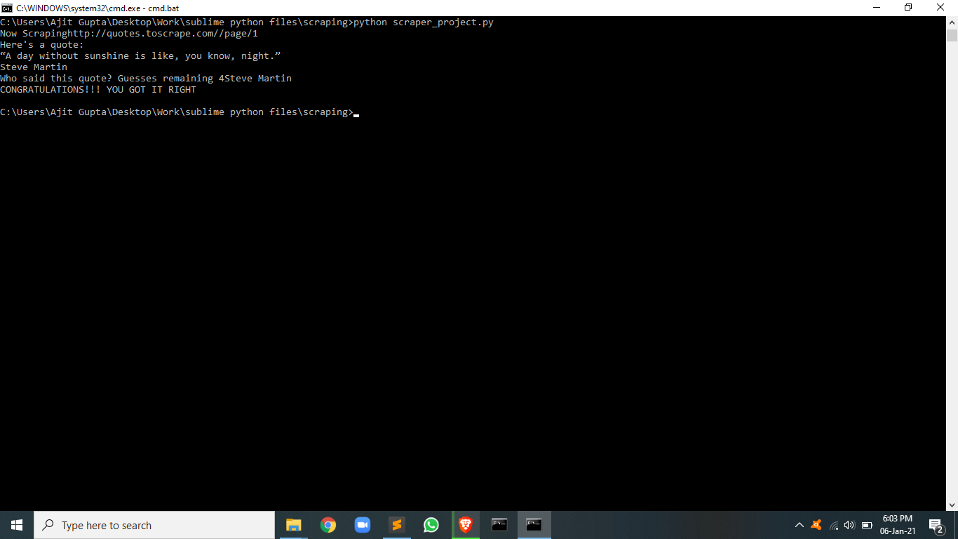 Binary search python. Питон программирование. yield python 3. yield python.