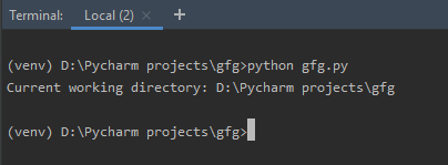 Получить каталог текущего скрипта Python