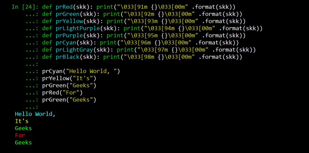 Цвета Коды Python