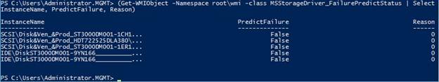 Изображение 4709