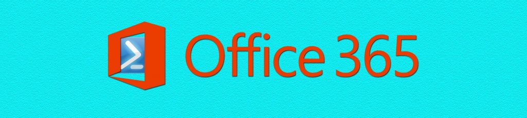 Делайте больше интересных вещей с PowerShell и Office 365